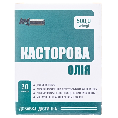 Масло касторовое AN NATUREL капсулы по 500 мг №30