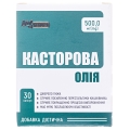 Олія рицинова AN NATUREL капсули по 500 мг №30