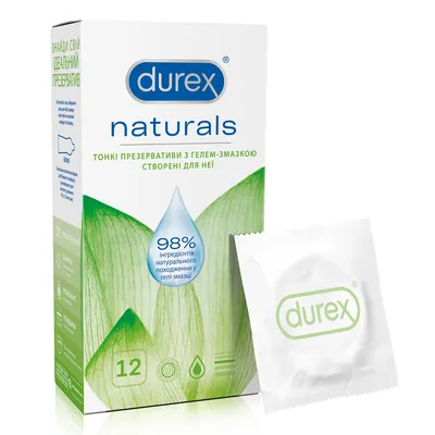 Презервативи латексні Durex Naturals тонкі з гелем-змазкою, 12 штук