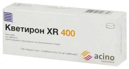 Кветирон XR 400 таблетки прол./д. по 400 мг №30 (10х3)