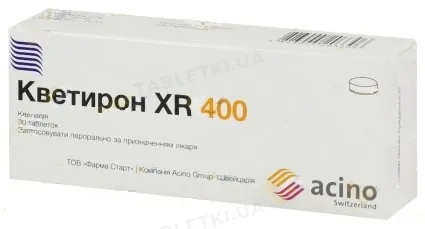 Кветирон XR 400 таблетки прол./д. по 400 мг №30 (10х3)