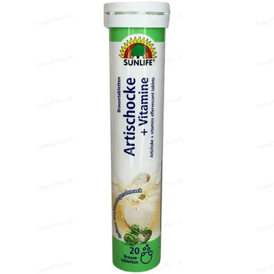Вітаміни Sunlife Artischocke+Vitamine таблетки шипучі №20