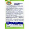Вітаміни Sunlife Vitamin B-Komplex таблетки жув. №72
