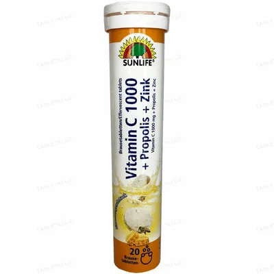 Вітаміни Sunlife Vitamin C 1000+Propolis+Zink таблетки шипучі №20