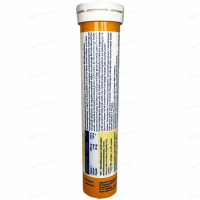 Вітаміни Sunlife Vitamin C 1000+Propolis+Zink таблетки шипучі №20