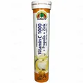 Вітаміни Sunlife Vitamin C 1000+Propolis+Zink таблетки шипучі №20