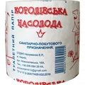 Туалетний папір Королівська насолода, 1 рулон