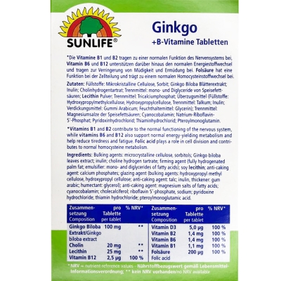 Витамины Sunlife Ginkgo + B-Vitamine таблетки №32