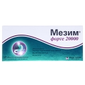 Мезим форте 20000 таблетки киш./розч. №20 (10х2)