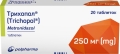 Трихопол таблетки по 250 мг №20 (10х2)
