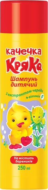 Шампунь дитячий Качечка Кряка з екстрактом череди, 250 мл