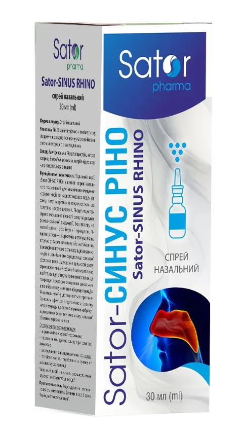 Sator-Синус Ріно Sator Pharma спрей по 30 мл у флак.