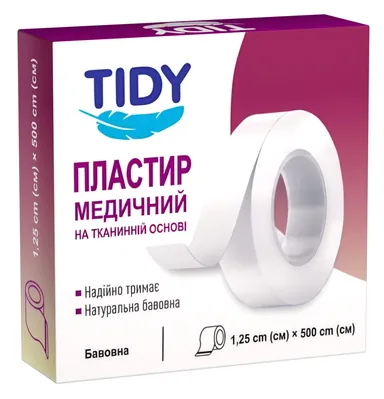 Пластир медичний Tidy на тканинній основі 1,25 см ? 500 см, 1 штука