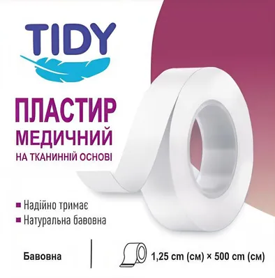 Пластир медичний Tidy на тканинній основі 1,25 см ? 500 см, 1 штука