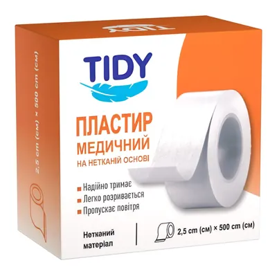 Пластир медичний Tidy на нетканій основі 2,5 см ? 500 см, 1 штука
