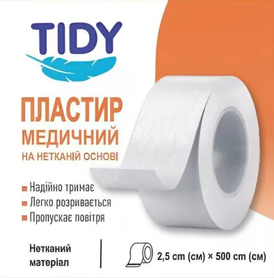 Пластир медичний Tidy на нетканій основі 2,5 см ? 500 см, 1 штука