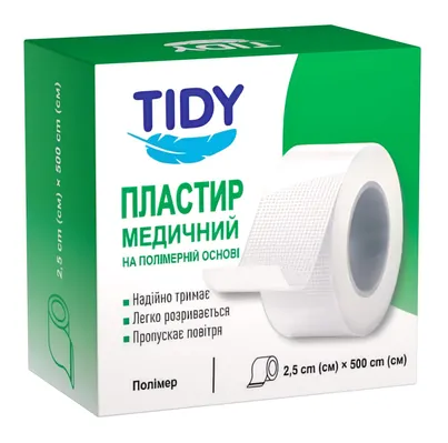 Пластир медичний Tidy на полімерній основі 2,5 см x 500 см, 1 штука