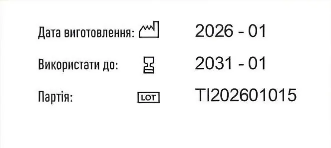 Пластир медичний Tidy на тканинній основі 2,5 см ? 500 см, 1 штука