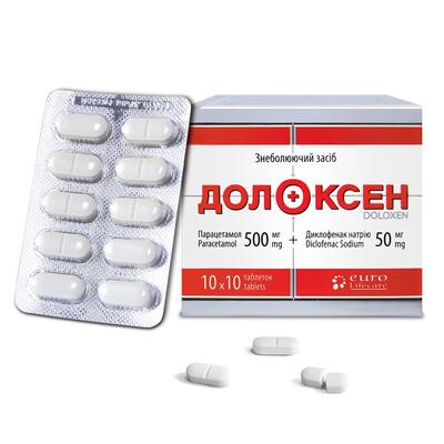 Долоксен таблетки, п/плен. обол. №100 (10х10)