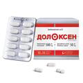 Долоксен таблетки, п/плен. обол. №100 (10х10)