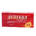 Денебол таблетки по 50 мг №10