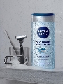 Гель для душа мужской Nivea Men Заряд чистоты с очищающими микрочастицами, 500 мл