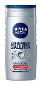 Гель для душа мужской Nivea Men Серебряная защита с ионами серебра и антибактериальным эффектом, 250 мл