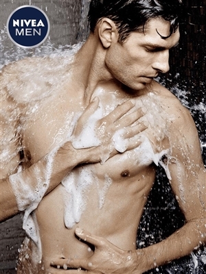 Гель для душа мужской Nivea Men Экстремальная свежесть с охлаждающим эффектом, 250 мл