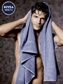Гель для душа мужской Nivea Men Экстремальная свежесть с охлаждающим эффектом, 250 мл