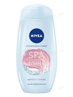 Гель для душу Nivea SPA натуральна глина: Шавлія і гібіскус, 250 мл