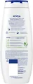 Гель для душу Nivea Кокос та олія жожоба, 500 мл