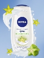 Гель для душа Nivea Крем Карамболь увлажняющий с алоэ вера и ароматом тропических фруктов, 250 мл
