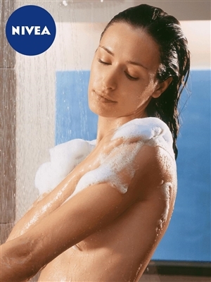 Гель для душа Nivea Крем Карамболь увлажняющий с алоэ вера и ароматом тропических фруктов, 500 мл