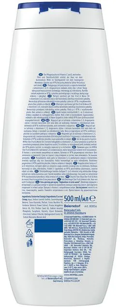 Гель для душу Nivea Карамболь та олія моної, 500 мл