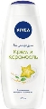 Гель для душа Nivea Крем Карамболь увлажняющий с алоэ вера и ароматом тропических фруктов, 500 мл