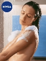 Гель для душа Nivea Крем Карамболь увлажняющий с алоэ вера и ароматом тропических фруктов, 500 мл