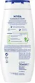 Гель для душу Nivea Кокос та олія жожоба, 250 мл