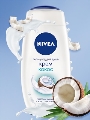 Гель для душа Nivea Крем кокос увлажняющий с маслом жожоба и ароматом кокоса, 250 мл