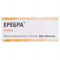 Еребра таблетки сублінгв. по 0.02 г №20 (10х2)
