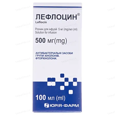 Лефлоцин розчин д/інф. 5 мг/мл по 100 мл у пляш.
