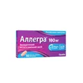 Аллегра 180 мг таблетки, в/плів. обол. по 180 мг №10