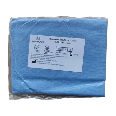 Покриття операційне Neman, стерильне 140 см x 80 см, СМС 30 г/м2, 1 штука