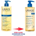 Олія для душа та вани Uriage Xemose C8+ заспокійлива очищуюча, 500 мл