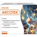Аксотек капсулы №30