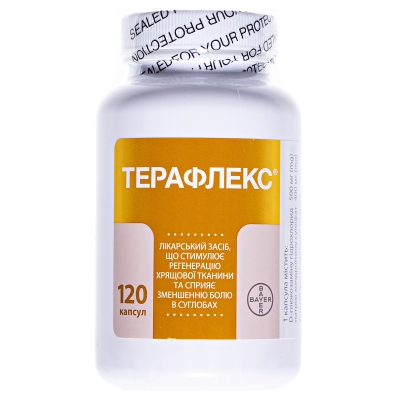Терафлекс капсули №120 у флак.