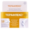 Терафлекс капсули №120 у флак.