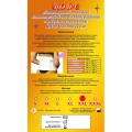 Пояс послеоперационный MED M.M.M с ребрами жесткости, высота 24 см, размер XXL