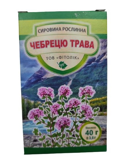Чабреца трава по 40 г в пач.