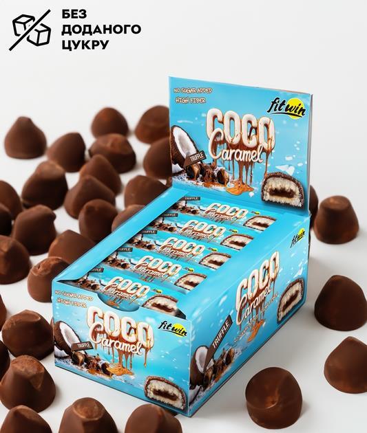 Батончик FitWin Coco Caramel без цукру, трюфель, 20 штук по 40 г