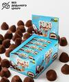Батончик FitWin Coco Caramel без цукру, трюфель, 20 штук по 40 г